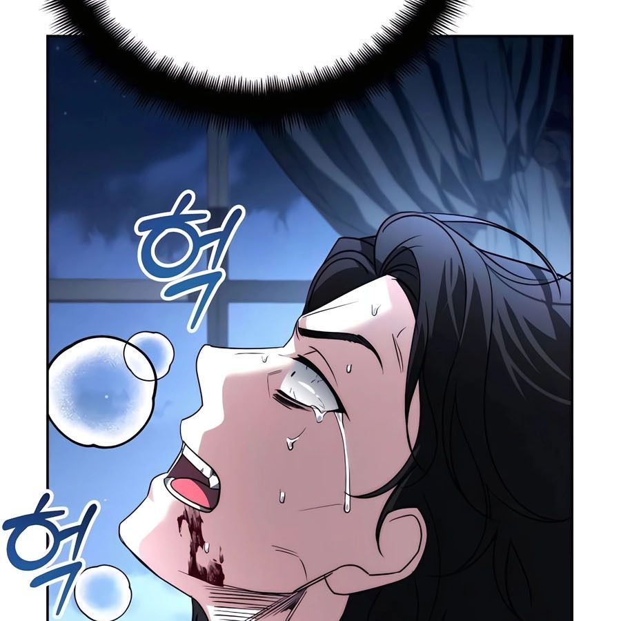 My clone is becoming a giant ตอนที่ 21 149