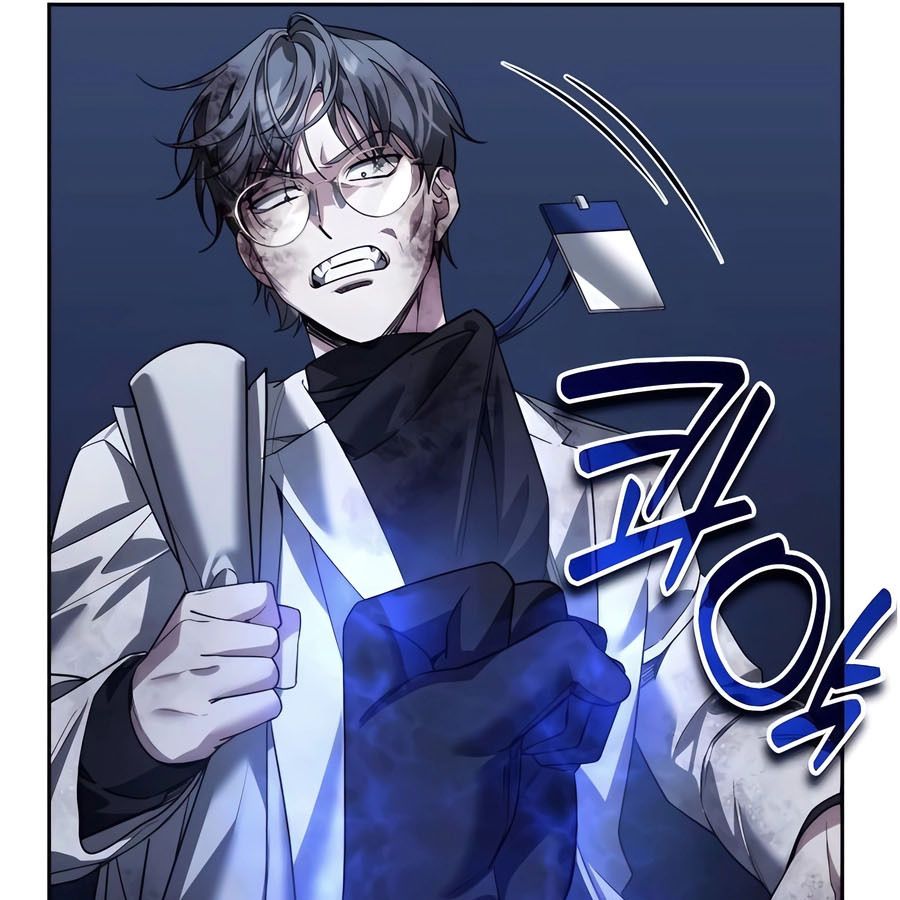 My clone is becoming a giant ตอนที่ 21 160