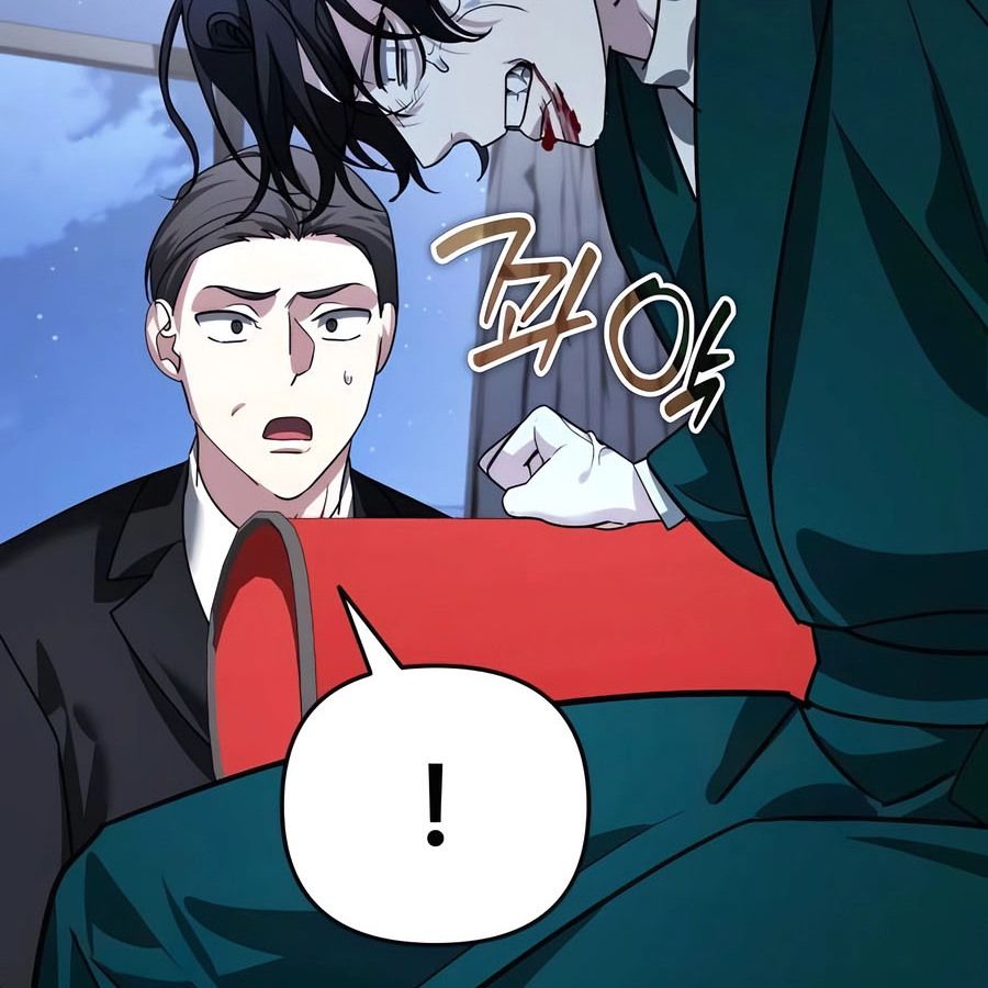 My clone is becoming a giant ตอนที่ 21 152