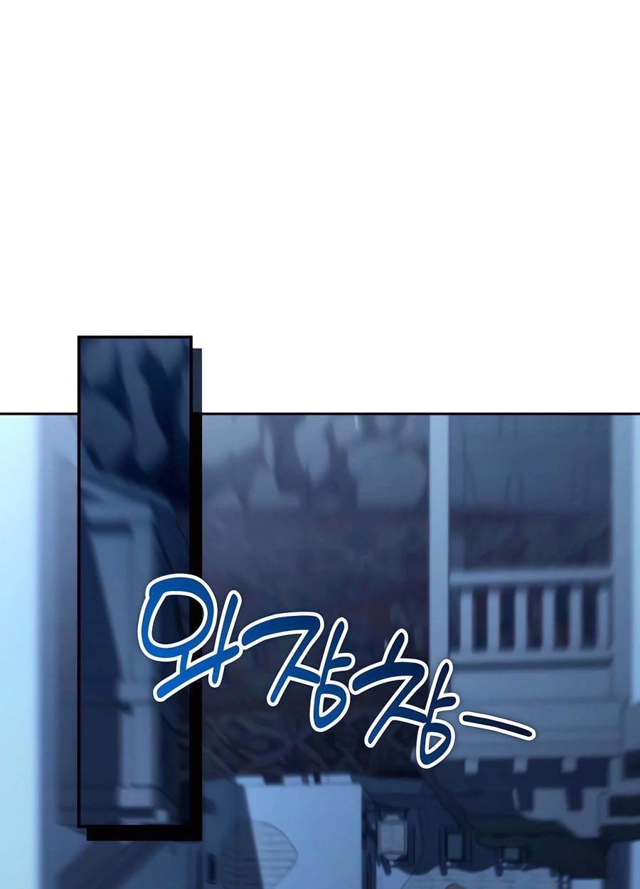 My clone is becoming a giant ตอนที่ 33 136