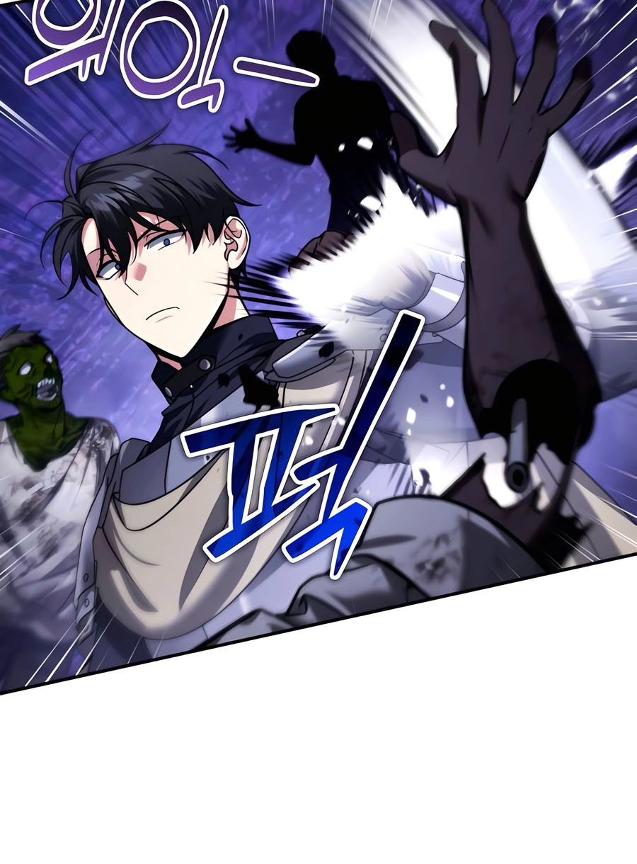 My clone is becoming a giant ตอนที่ 45 60