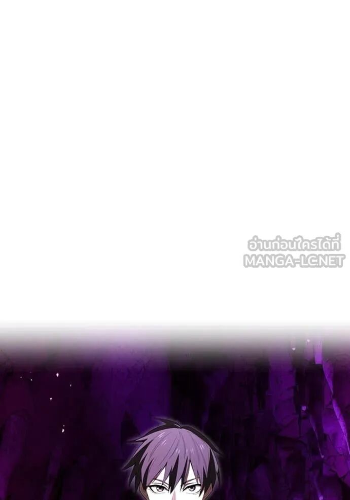 I am the strongest awakeners, recognized by all of the world‘s cheat masters ตอนที่ 54 119