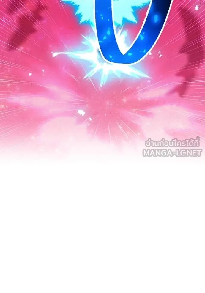 I am the strongest awakeners, recognized by all of the world‘s cheat masters ตอนที่ 55 17