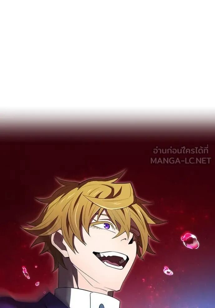 I am the strongest awakeners, recognized by all of the world‘s cheat masters ตอนที่ 55 9