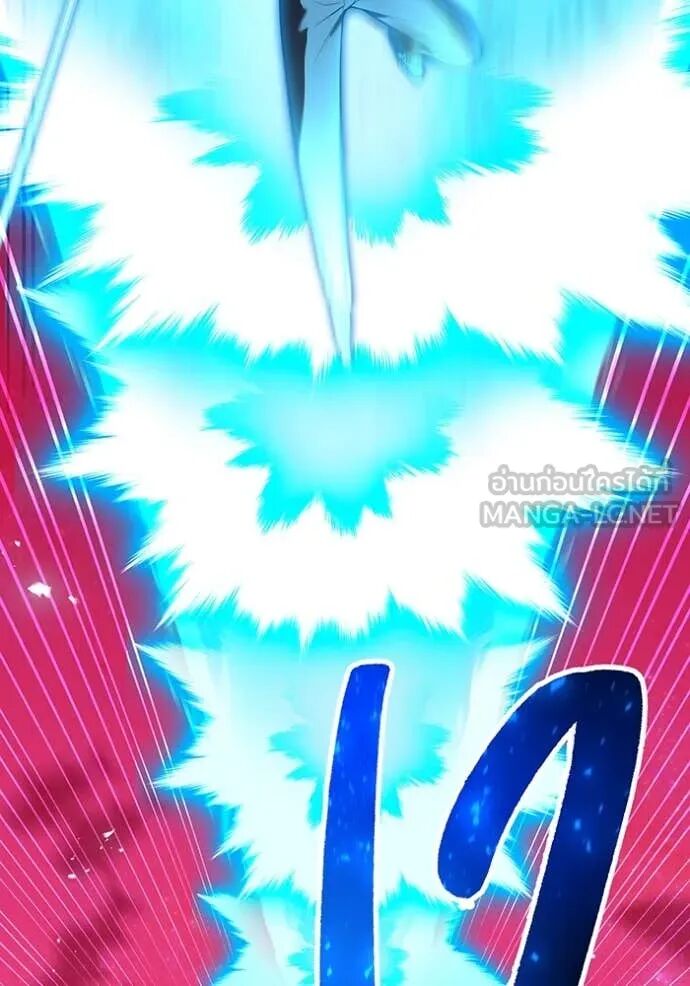 I am the strongest awakeners, recognized by all of the world‘s cheat masters ตอนที่ 55 16