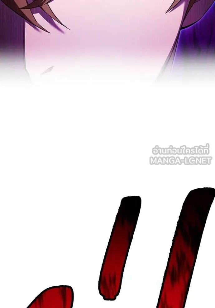 I am the strongest awakeners, recognized by all of the world‘s cheat masters ตอนที่ 55 24
