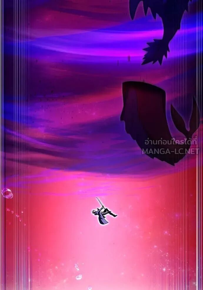 I am the strongest awakeners, recognized by all of the world‘s cheat masters ตอนที่ 55 31