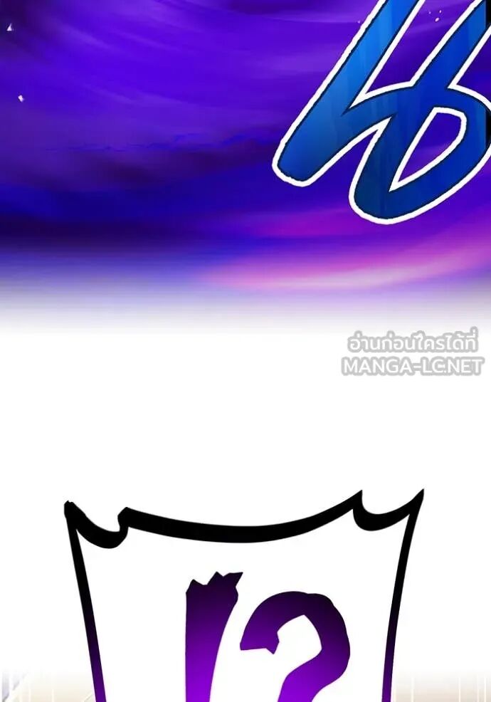 I am the strongest awakeners, recognized by all of the world‘s cheat masters ตอนที่ 55 53