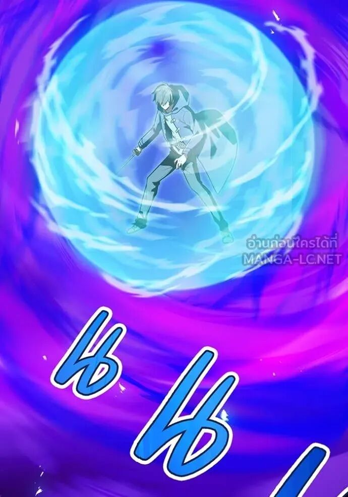 I am the strongest awakeners, recognized by all of the world‘s cheat masters ตอนที่ 55 52