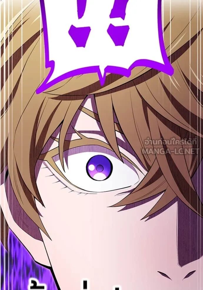 I am the strongest awakeners, recognized by all of the world‘s cheat masters ตอนที่ 55 54
