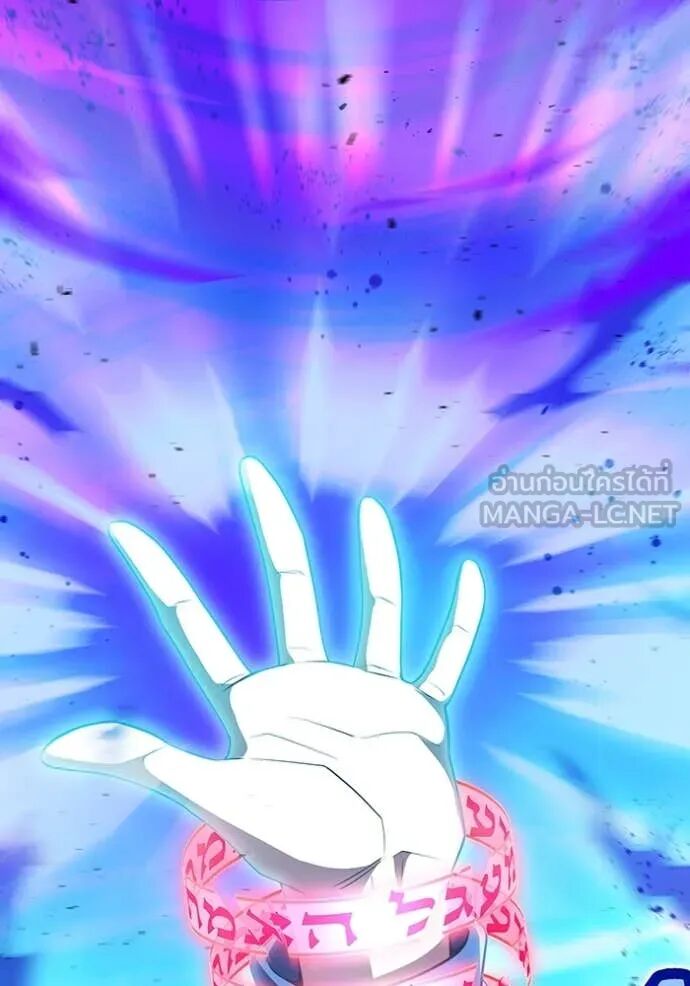 I am the strongest awakeners, recognized by all of the world‘s cheat masters ตอนที่ 55 64