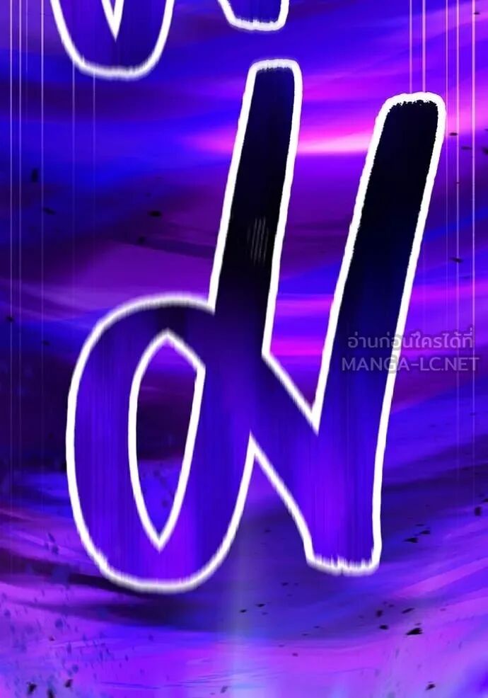 I am the strongest awakeners, recognized by all of the world‘s cheat masters ตอนที่ 55 63