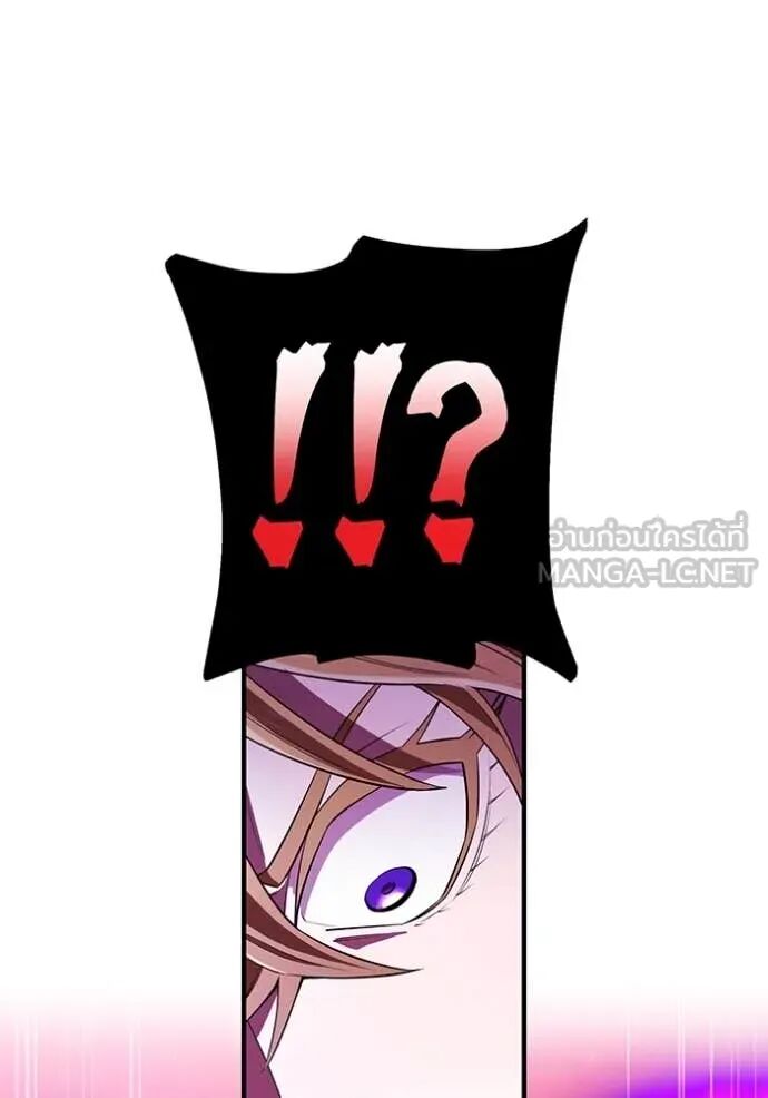 I am the strongest awakeners, recognized by all of the world‘s cheat masters ตอนที่ 55 67