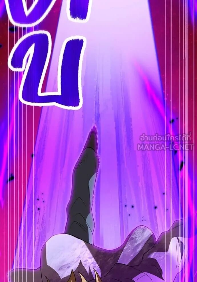 I am the strongest awakeners, recognized by all of the world‘s cheat masters ตอนที่ 55 60