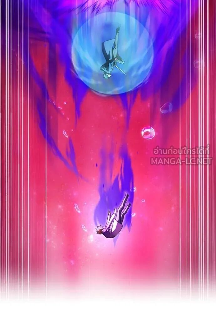 I am the strongest awakeners, recognized by all of the world‘s cheat masters ตอนที่ 55 96
