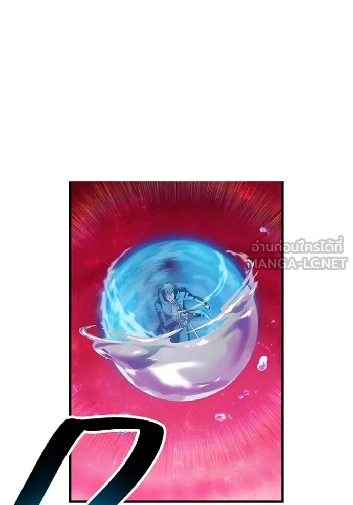 I am the strongest awakeners, recognized by all of the world‘s cheat masters ตอนที่ 55 97