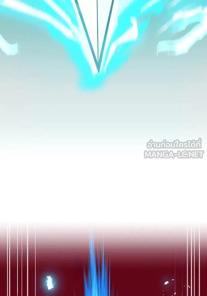 I am the strongest awakeners, recognized by all of the world‘s cheat masters ตอนที่ 55 103