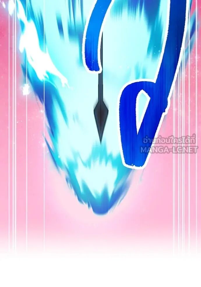 I am the strongest awakeners, recognized by all of the world‘s cheat masters ตอนที่ 55 107