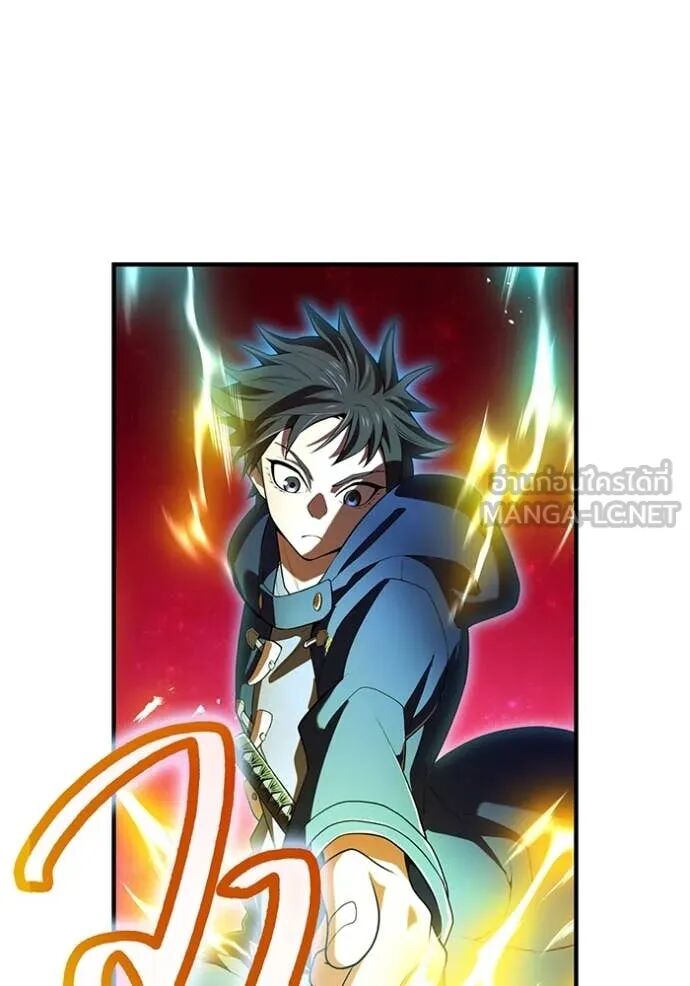 I am the strongest awakeners, recognized by all of the world‘s cheat masters ตอนที่ 55 108