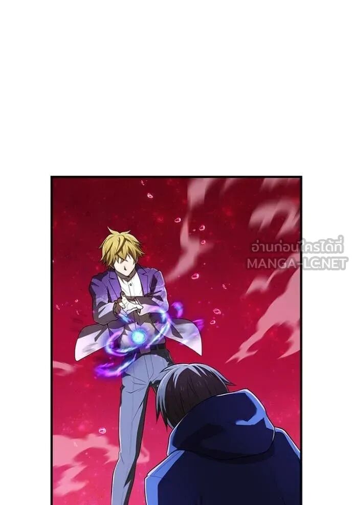I am the strongest awakeners, recognized by all of the world‘s cheat masters ตอนที่ 55 133