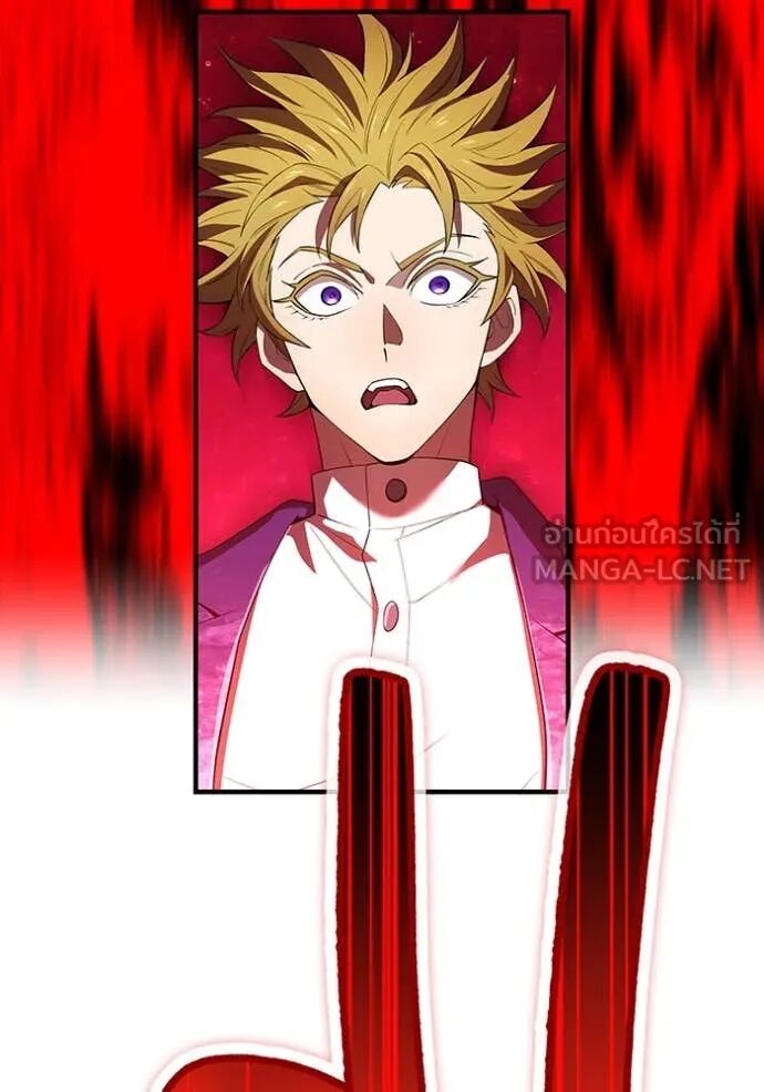 I am the strongest awakeners, recognized by all of the world‘s cheat masters ตอนที่ 56 5