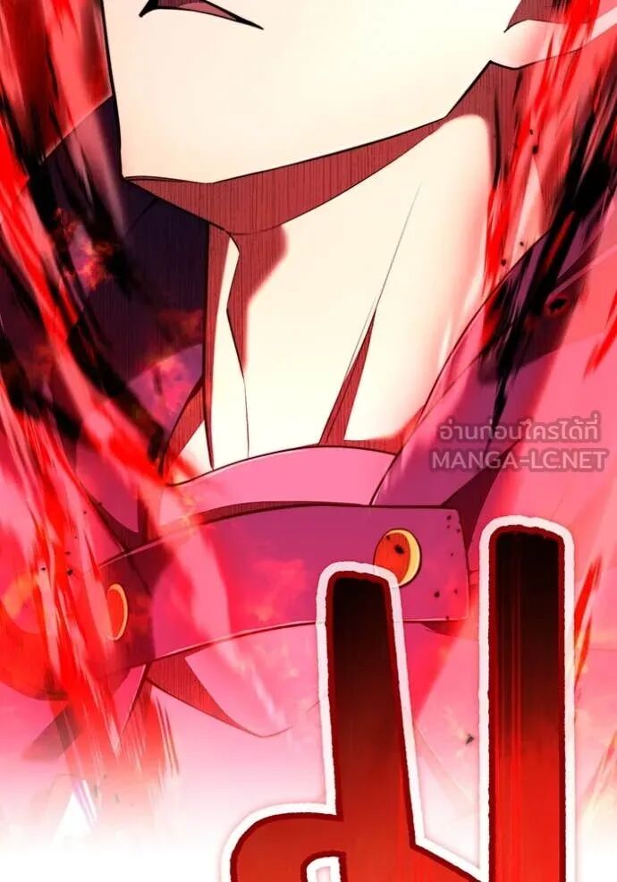 I am the strongest awakeners, recognized by all of the world‘s cheat masters ตอนที่ 56 7