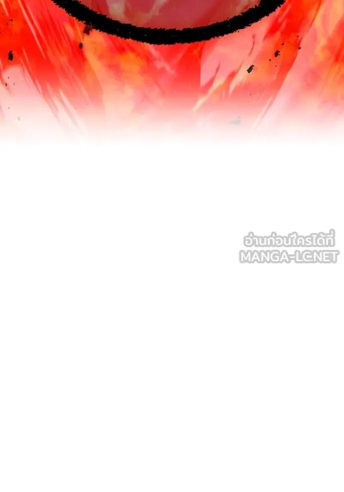 I am the strongest awakeners, recognized by all of the world‘s cheat masters ตอนที่ 56 59