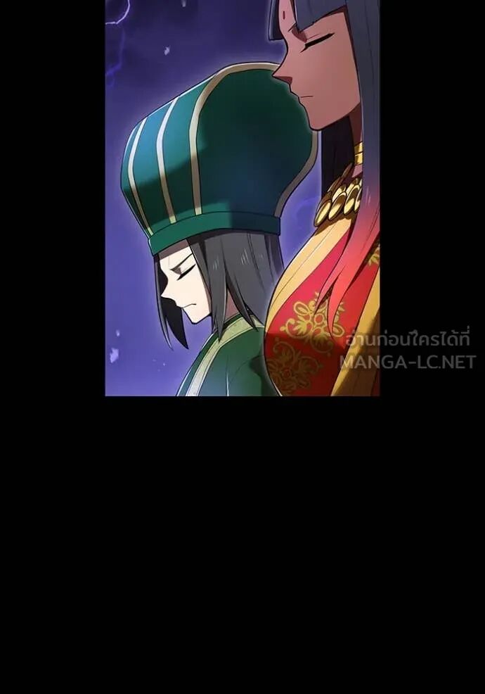 I am the strongest awakeners, recognized by all of the world‘s cheat masters ตอนที่ 56 54