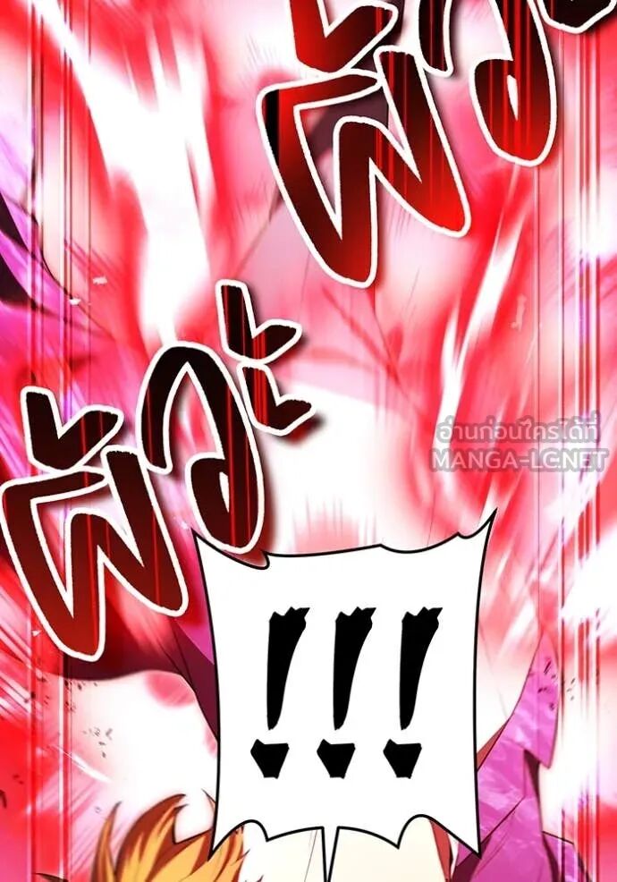 I am the strongest awakeners, recognized by all of the world‘s cheat masters ตอนที่ 56 67