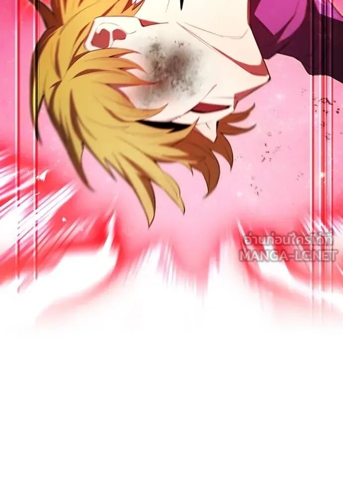 I am the strongest awakeners, recognized by all of the world‘s cheat masters ตอนที่ 56 68
