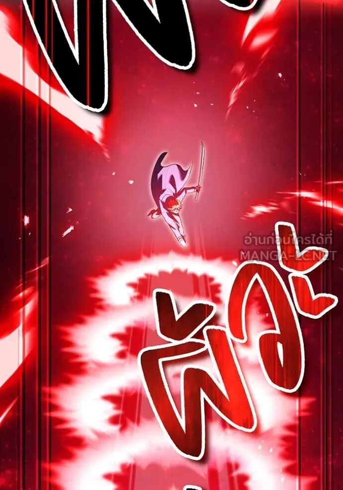 I am the strongest awakeners, recognized by all of the world‘s cheat masters ตอนที่ 56 65