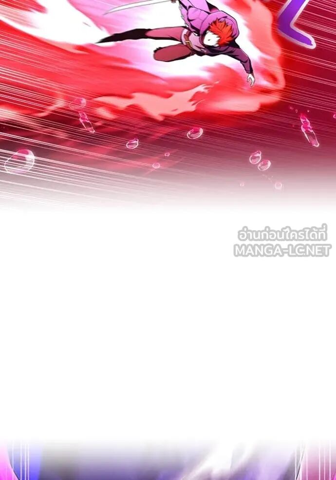I am the strongest awakeners, recognized by all of the world‘s cheat masters ตอนที่ 56 73