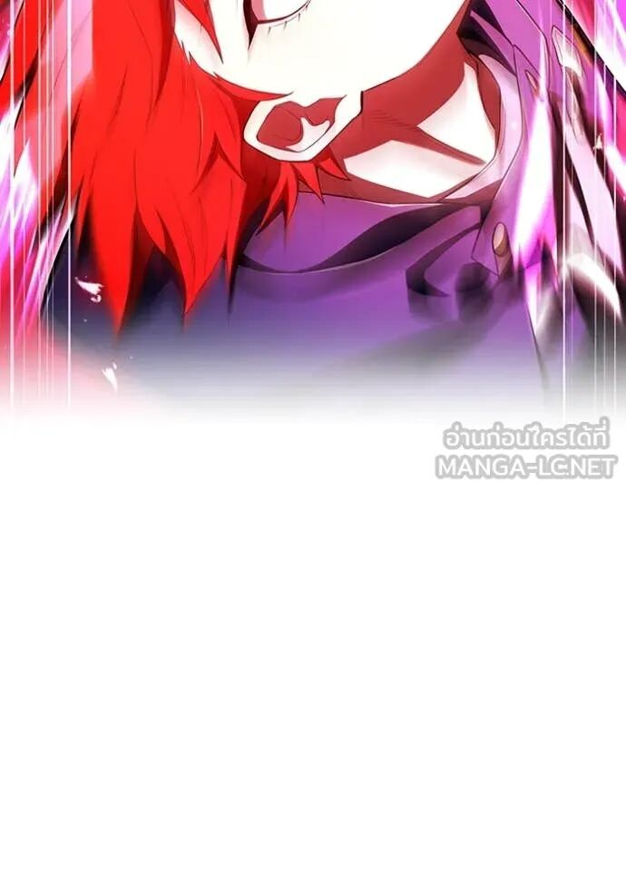 I am the strongest awakeners, recognized by all of the world‘s cheat masters ตอนที่ 56 76