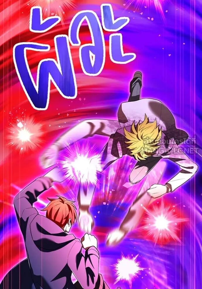 I am the strongest awakeners, recognized by all of the world‘s cheat masters ตอนที่ 56 85