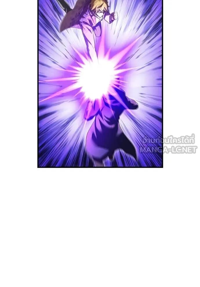 I am the strongest awakeners, recognized by all of the world‘s cheat masters ตอนที่ 56 87