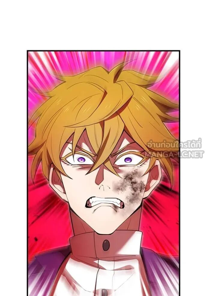 I am the strongest awakeners, recognized by all of the world‘s cheat masters ตอนที่ 56 95