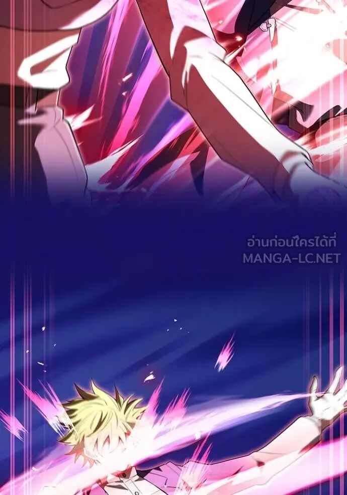 I am the strongest awakeners, recognized by all of the world‘s cheat masters ตอนที่ 56 105