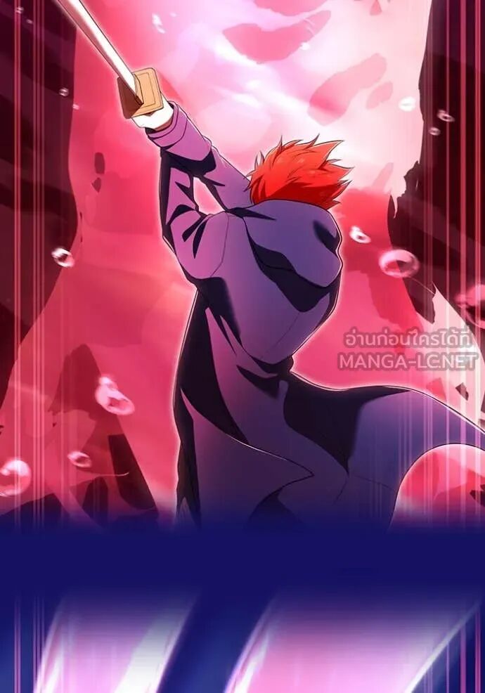 I am the strongest awakeners, recognized by all of the world‘s cheat masters ตอนที่ 56 103