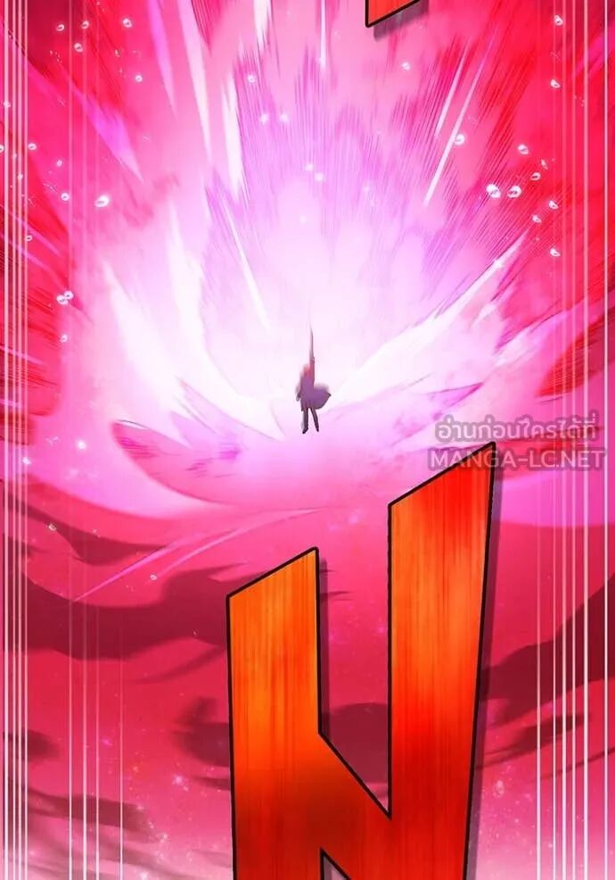 I am the strongest awakeners, recognized by all of the world‘s cheat masters ตอนที่ 56 118