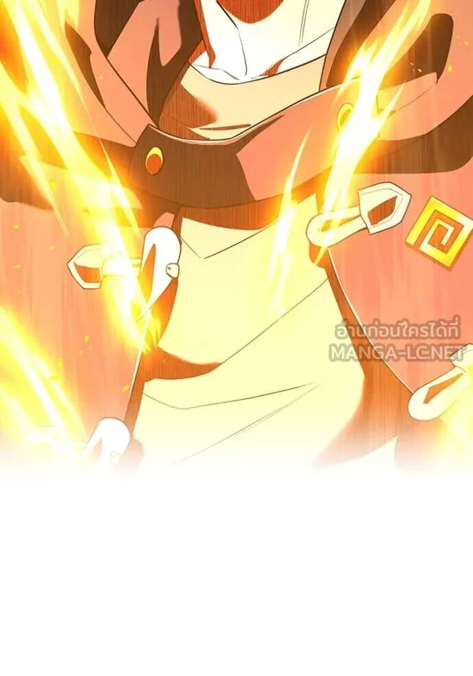 I am the strongest awakeners, recognized by all of the world‘s cheat masters ตอนที่ 56 132