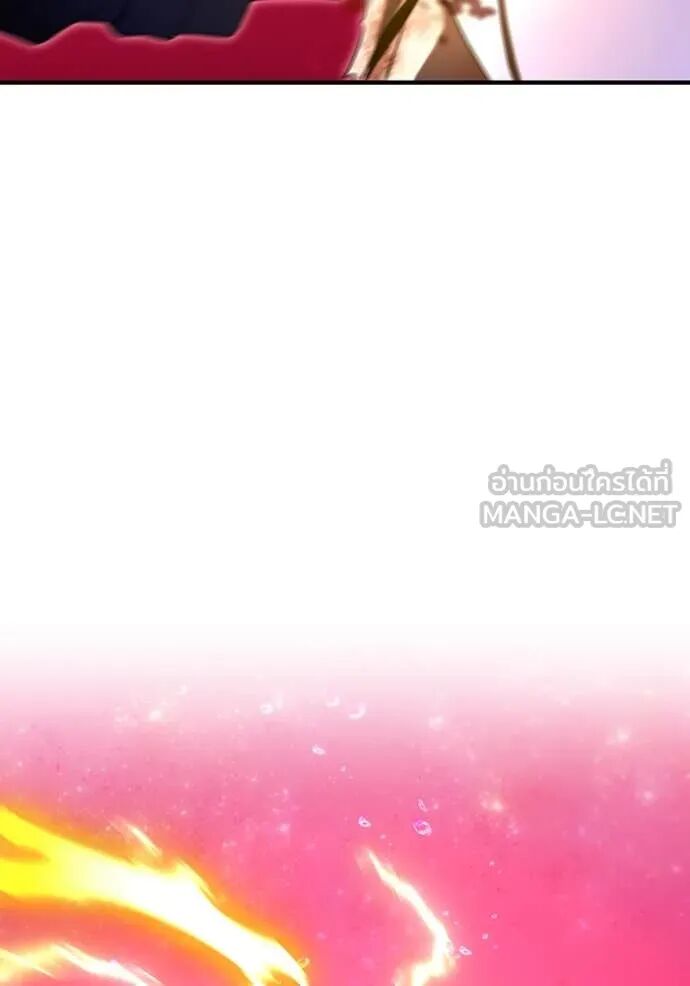 I am the strongest awakeners, recognized by all of the world‘s cheat masters ตอนที่ 56 143