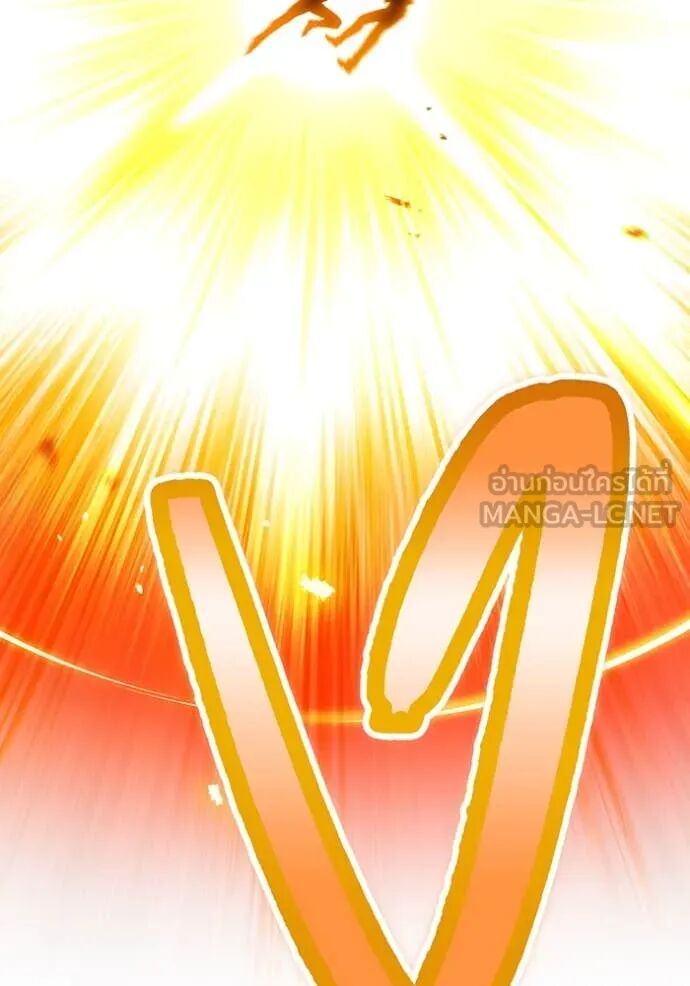 I am the strongest awakeners, recognized by all of the world‘s cheat masters ตอนที่ 56 148