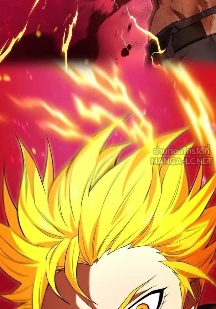 I am the strongest awakeners, recognized by all of the world‘s cheat masters ตอนที่ 56 154