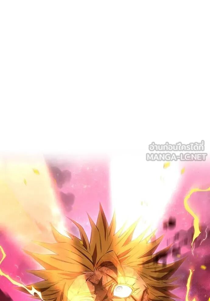 I am the strongest awakeners, recognized by all of the world‘s cheat masters ตอนที่ 56 152