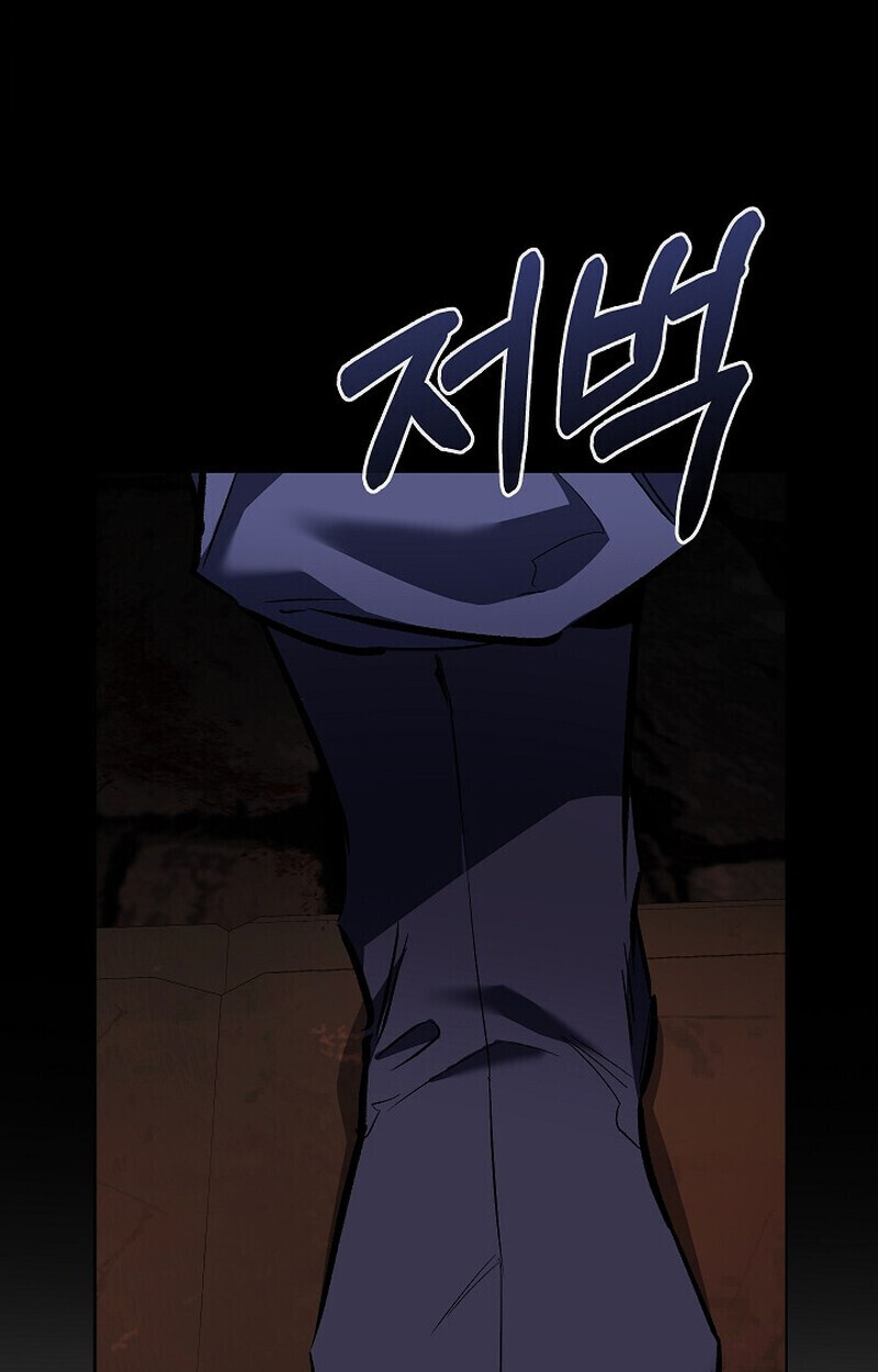 Childhood Friend Zenith ตอนที่ 73 5