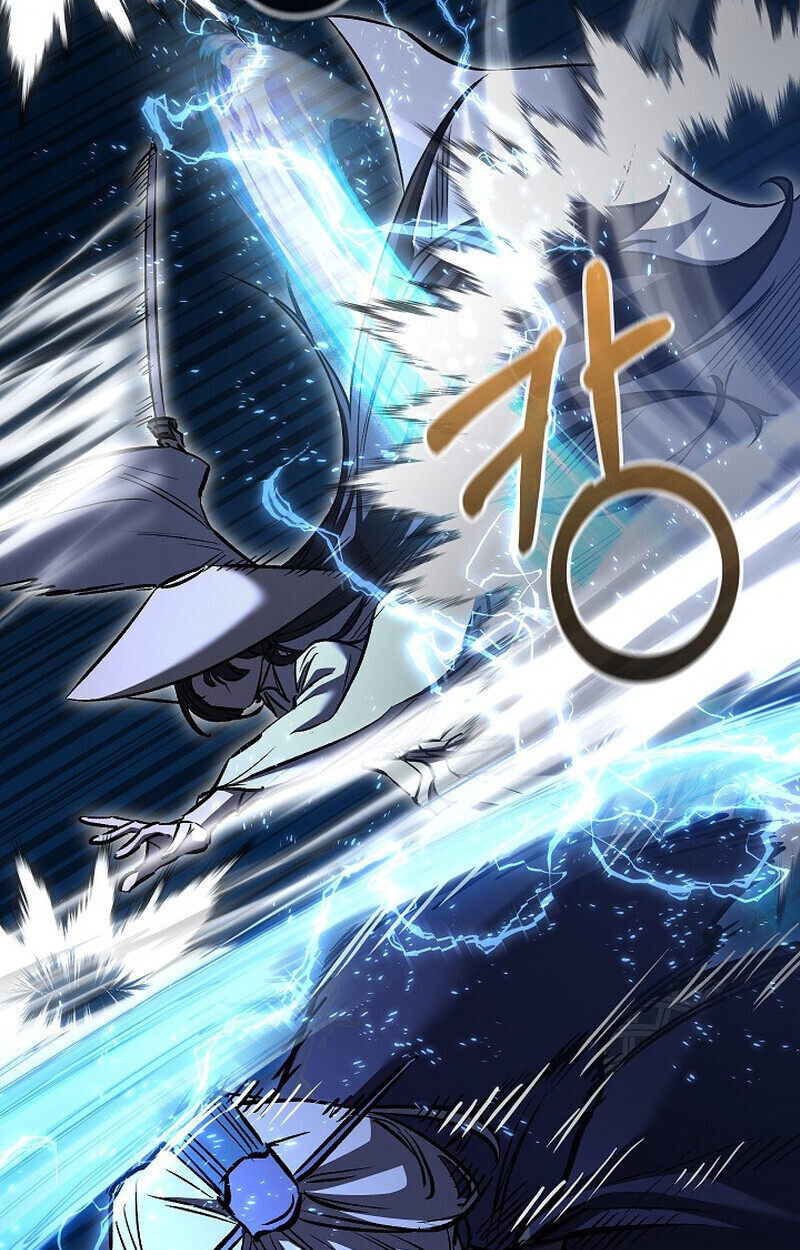 Childhood Friend Zenith ตอนที่ 73 31