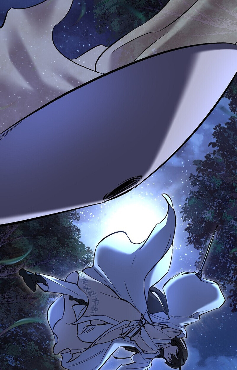 Childhood Friend Zenith ตอนที่ 73 37