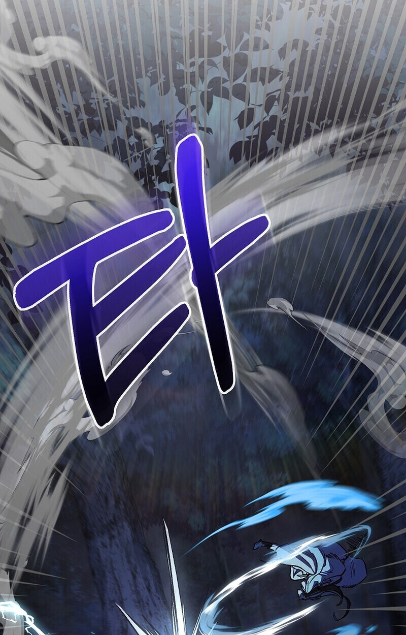 Childhood Friend Zenith ตอนที่ 73 42