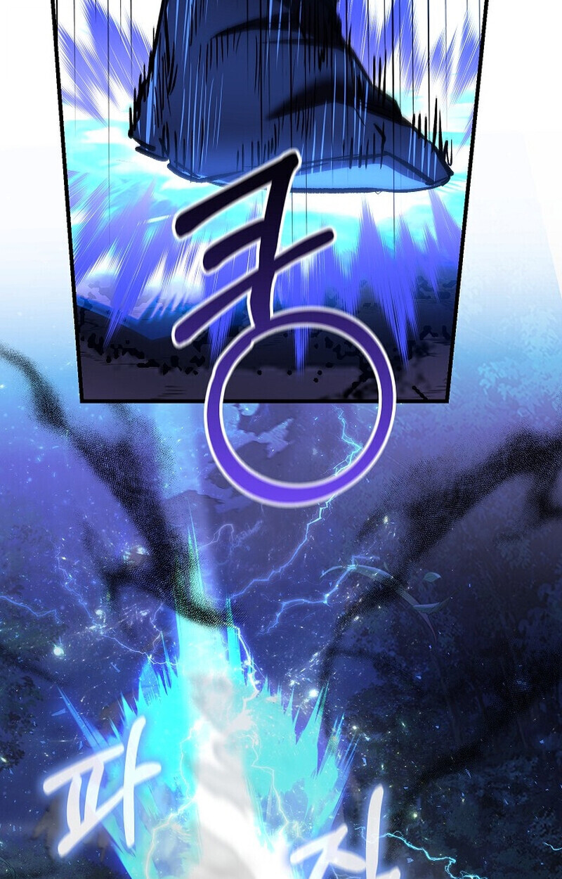 Childhood Friend Zenith ตอนที่ 73 66