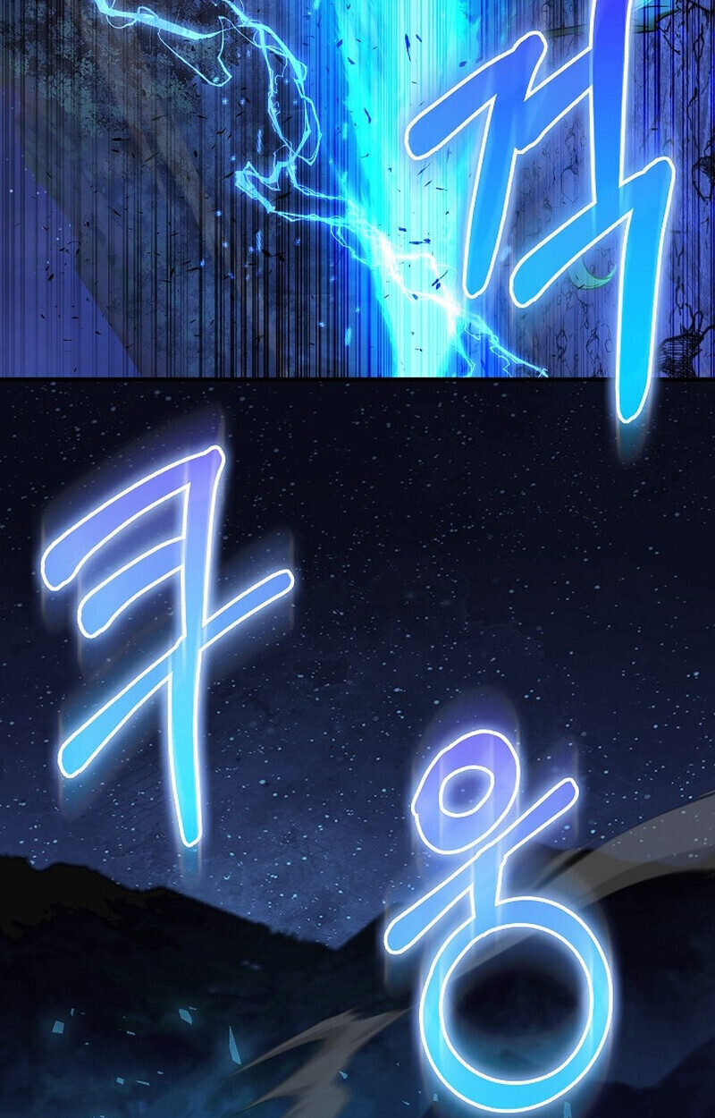 Childhood Friend Zenith ตอนที่ 73 74